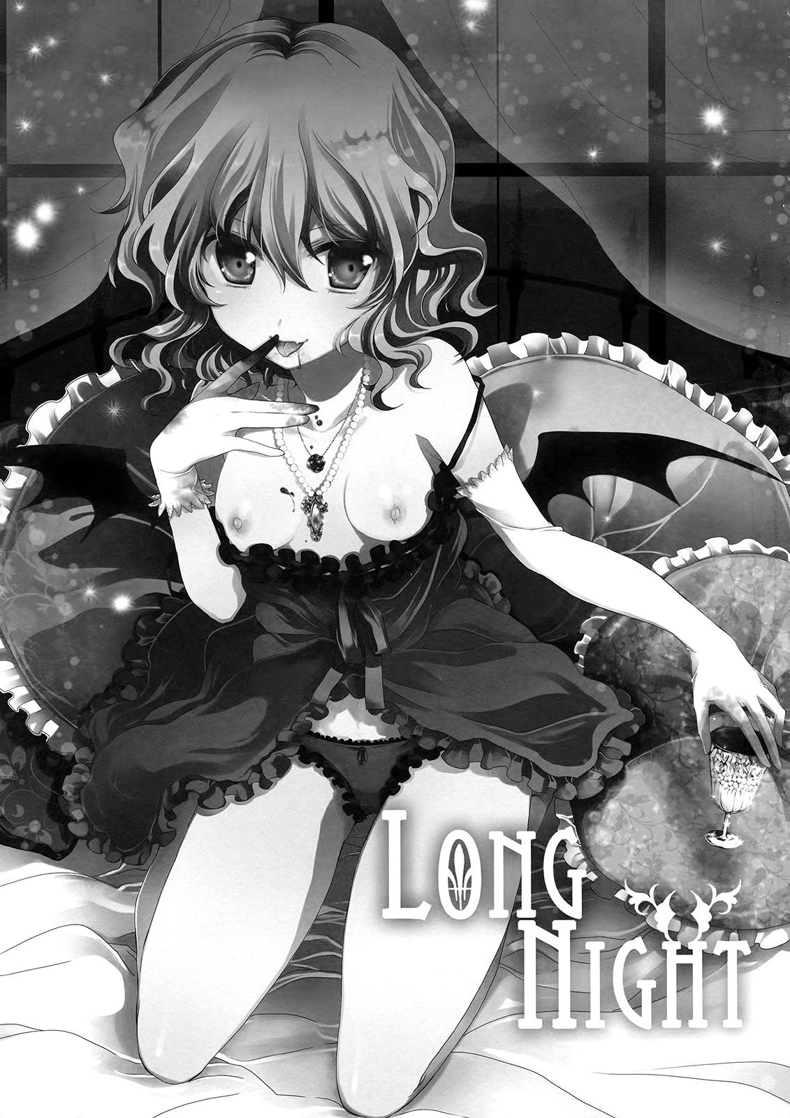 Long Night | Una Larga Noche page 3 full
