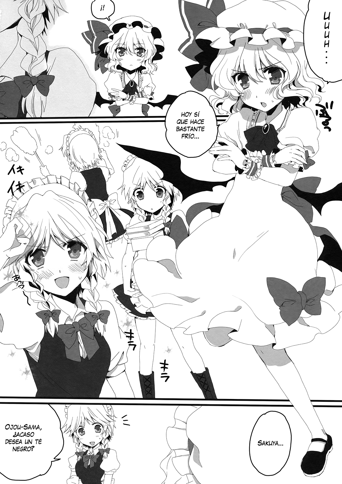 Long Night | Una Larga Noche page 4 full