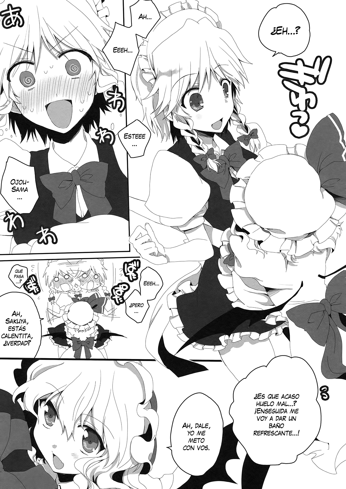 Long Night | Una Larga Noche page 5 full