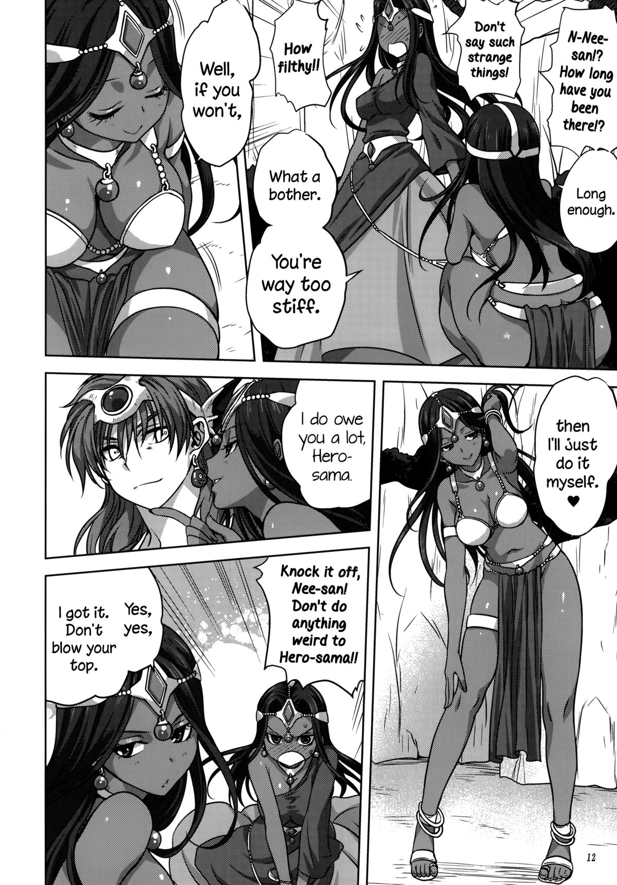 Anata ga Watashi no Yuusha-sama   =The Lost Light+TV= page 11 full