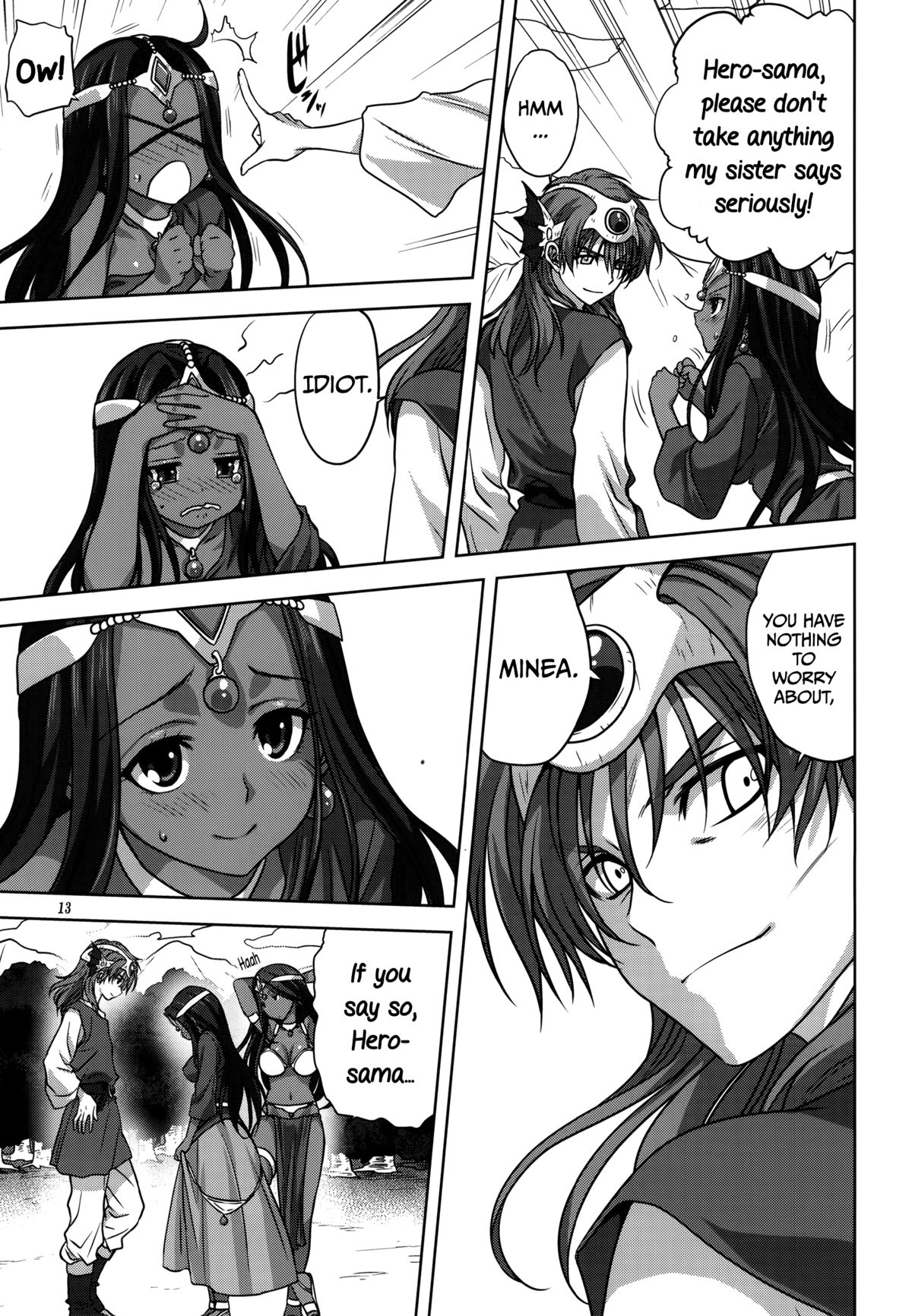 Anata ga Watashi no Yuusha-sama   =The Lost Light+TV= page 12 full
