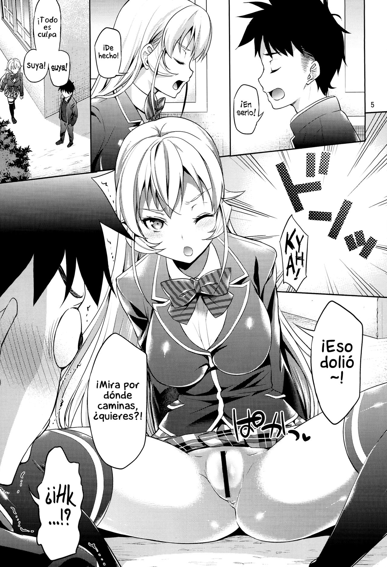 Haitenaino? Erina-sama! | ¿No llevas Nada Puesto? ¡Erina-sama! page 5 full