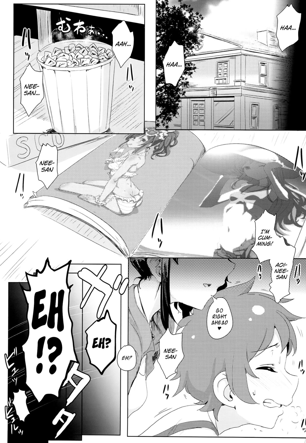 Itoshi no Lychengalre page 2 full