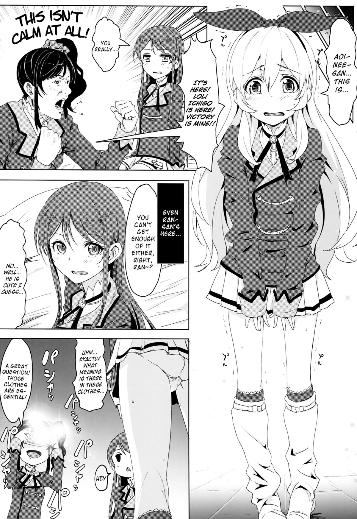 Itoshi no Lychengalre page 7 full