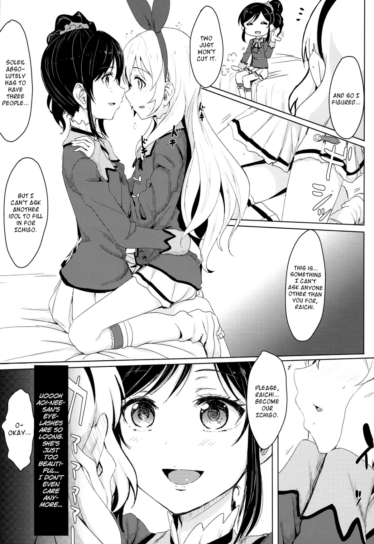 Itoshi no Lychengalre page 9 full