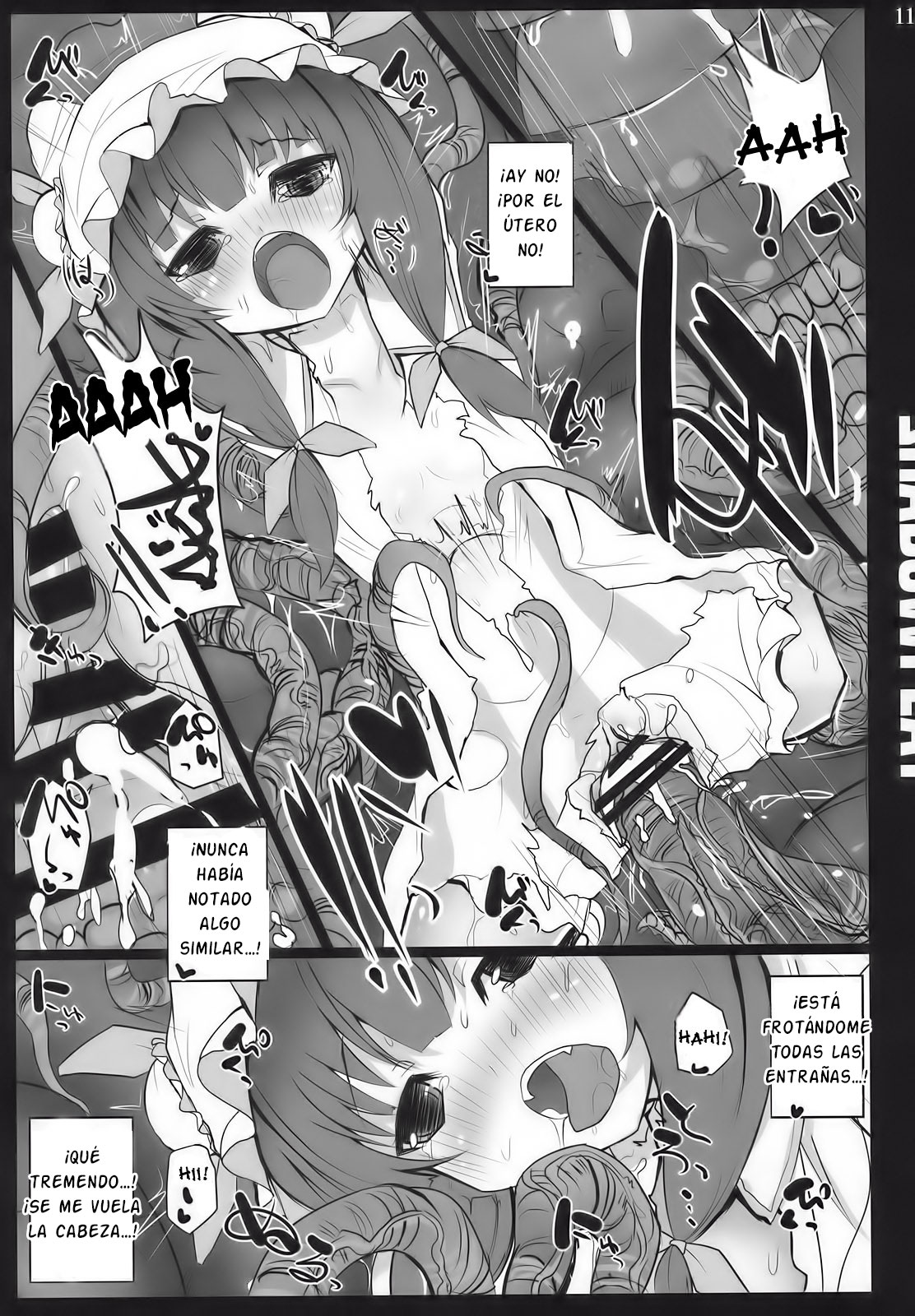 SHADOWPLAY page 11 full
