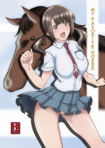 [Zensoku Rider (Tenzen Miyabi)] Watashi no Aiba | My Favorite Horse (TARI TARI) [Russian] [Psih] [Digital] cover