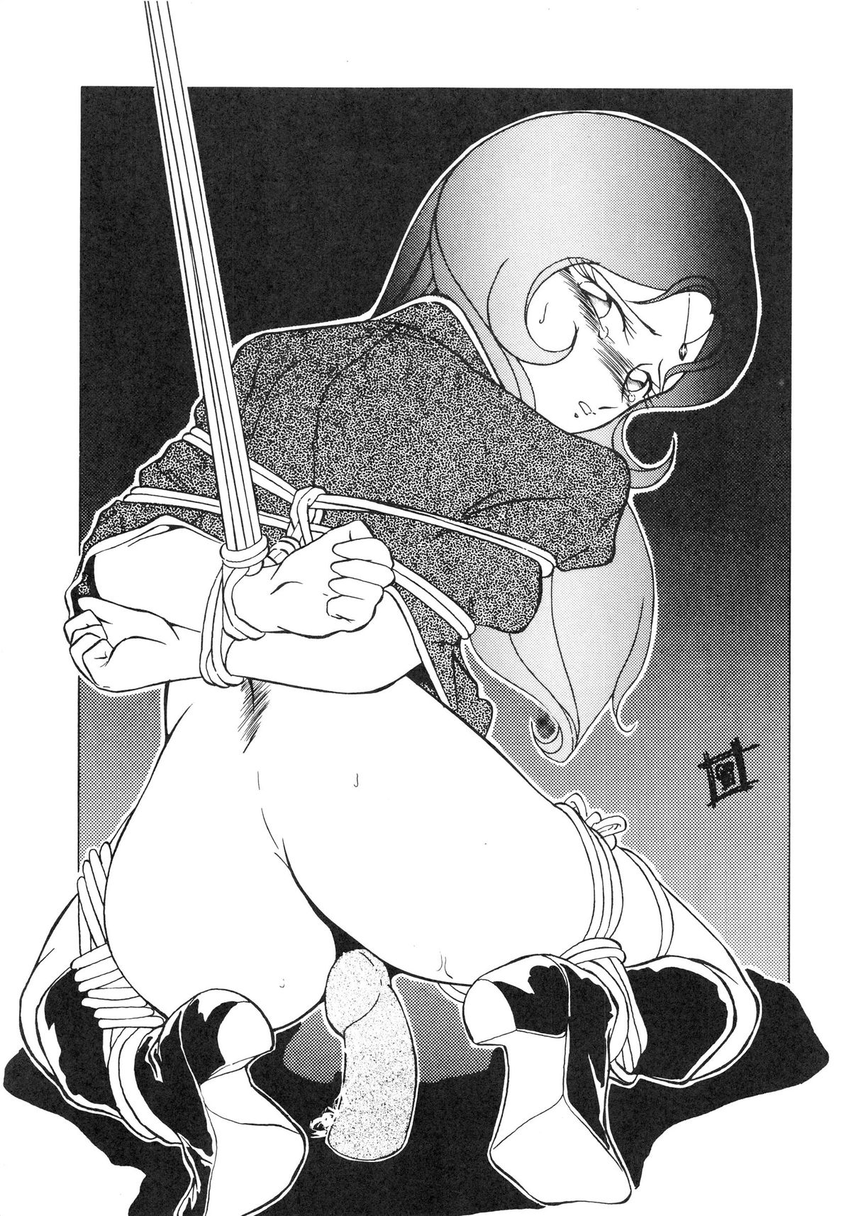 Hobaku Douga Musume - Zouho Kaiteiban page 5 full