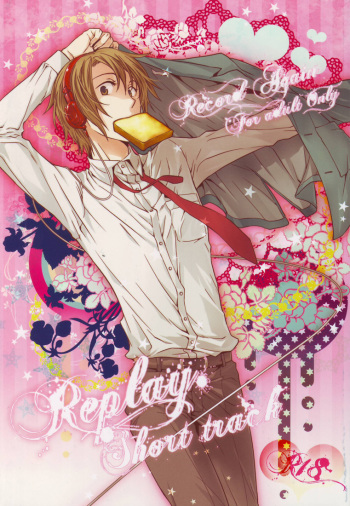(HaruCC15) [QQaid (Kuro)] Replay. Short track (The Melancholy of Haruhi Suzumiya) cover
