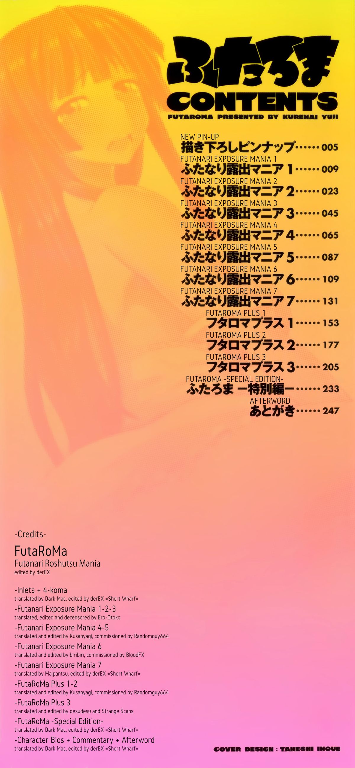 FutaRoMa ~Futanari Roshutsu Mania~  =SW= + Ero-Otoko + Kusanyagi + biribiri + desudesu & Strange Scan page 5 full
