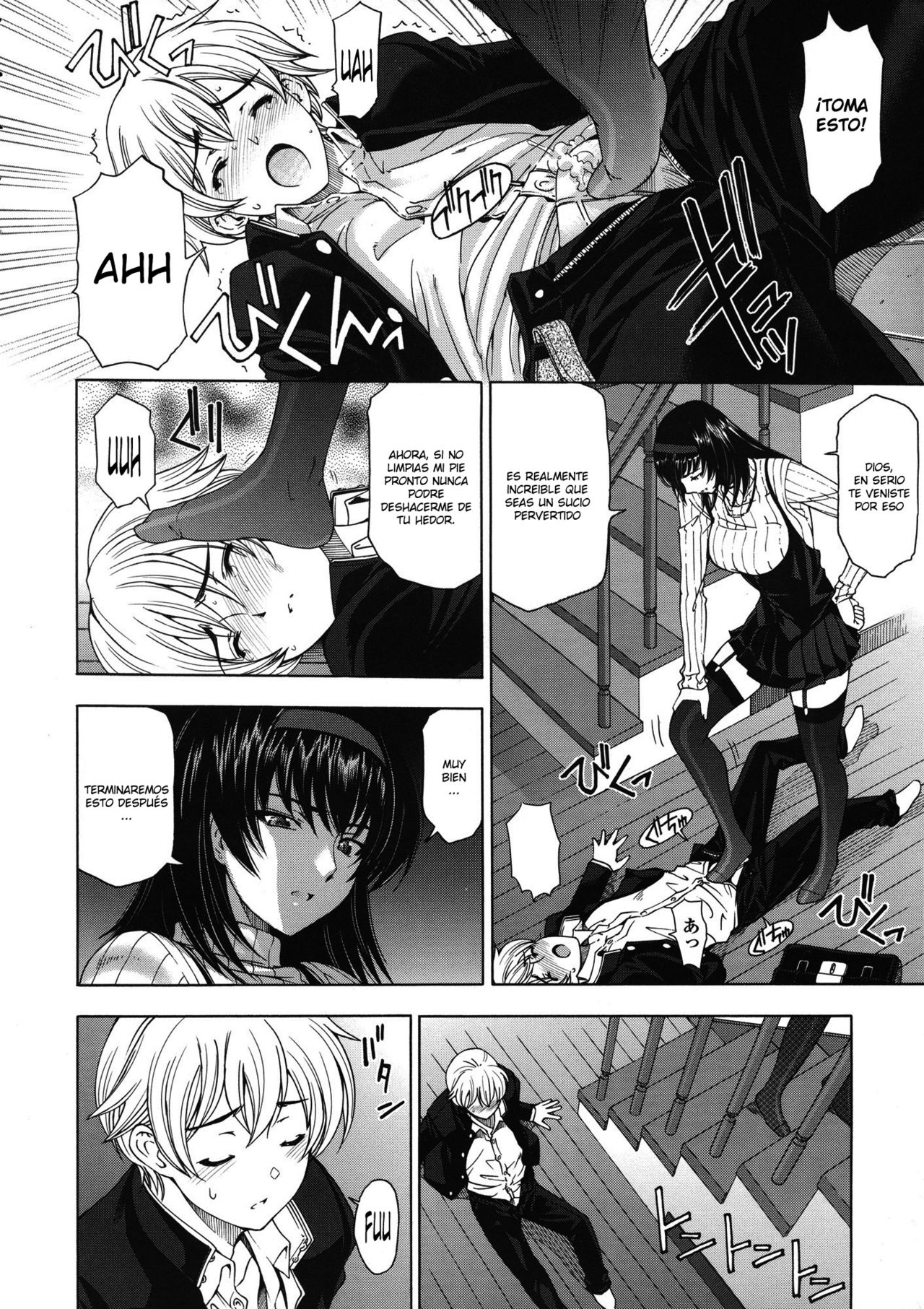 Ane wa Shota o Suki ni Naru Ch. 1-6 page 11 full