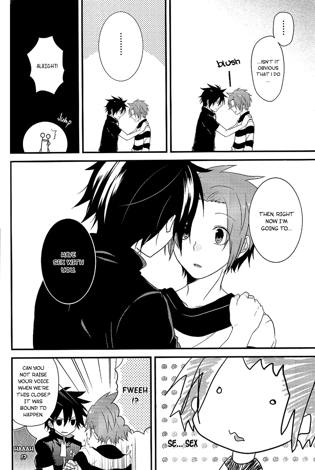 Yumeutsutsu page 11 full