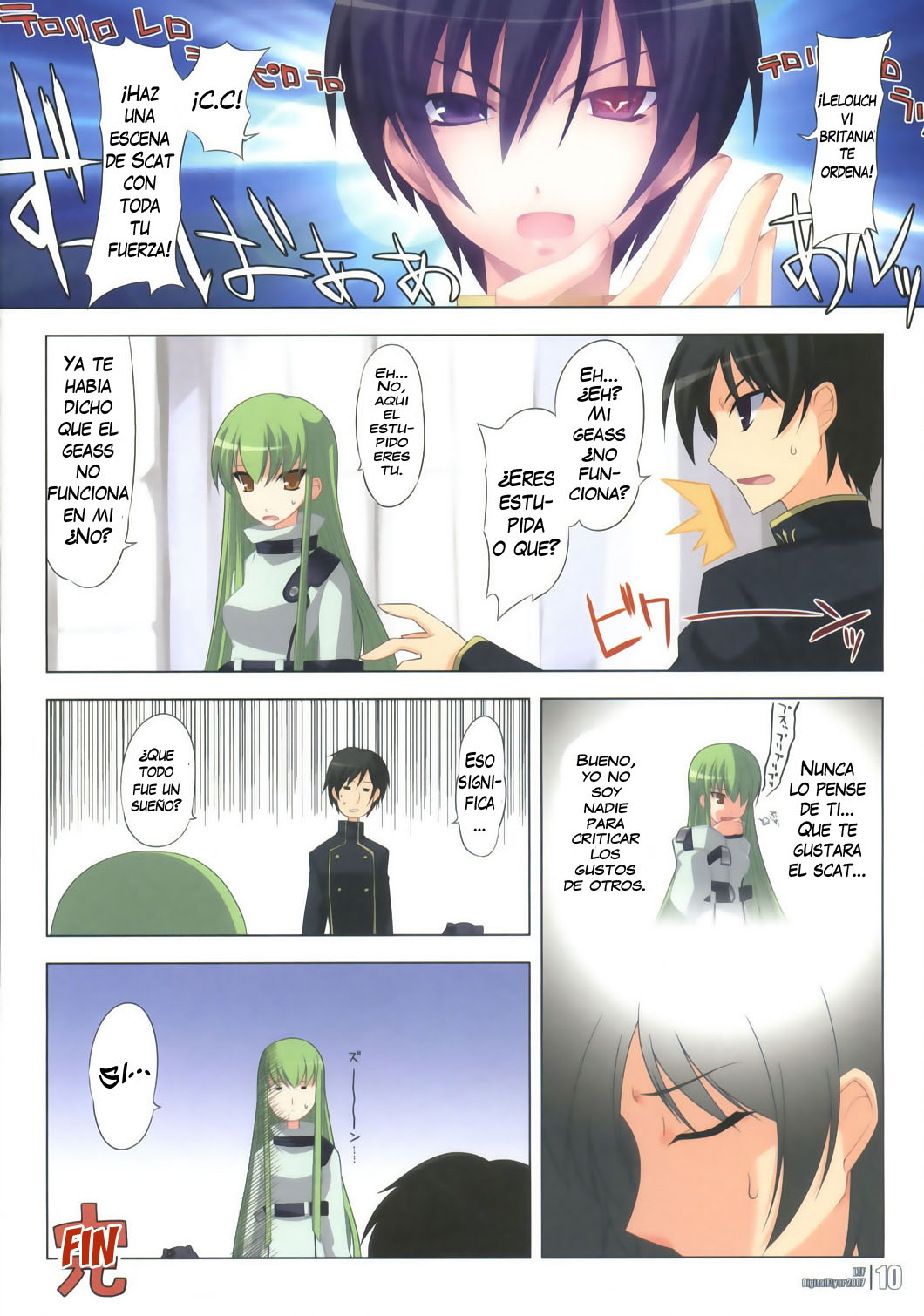 LTF page 8 full