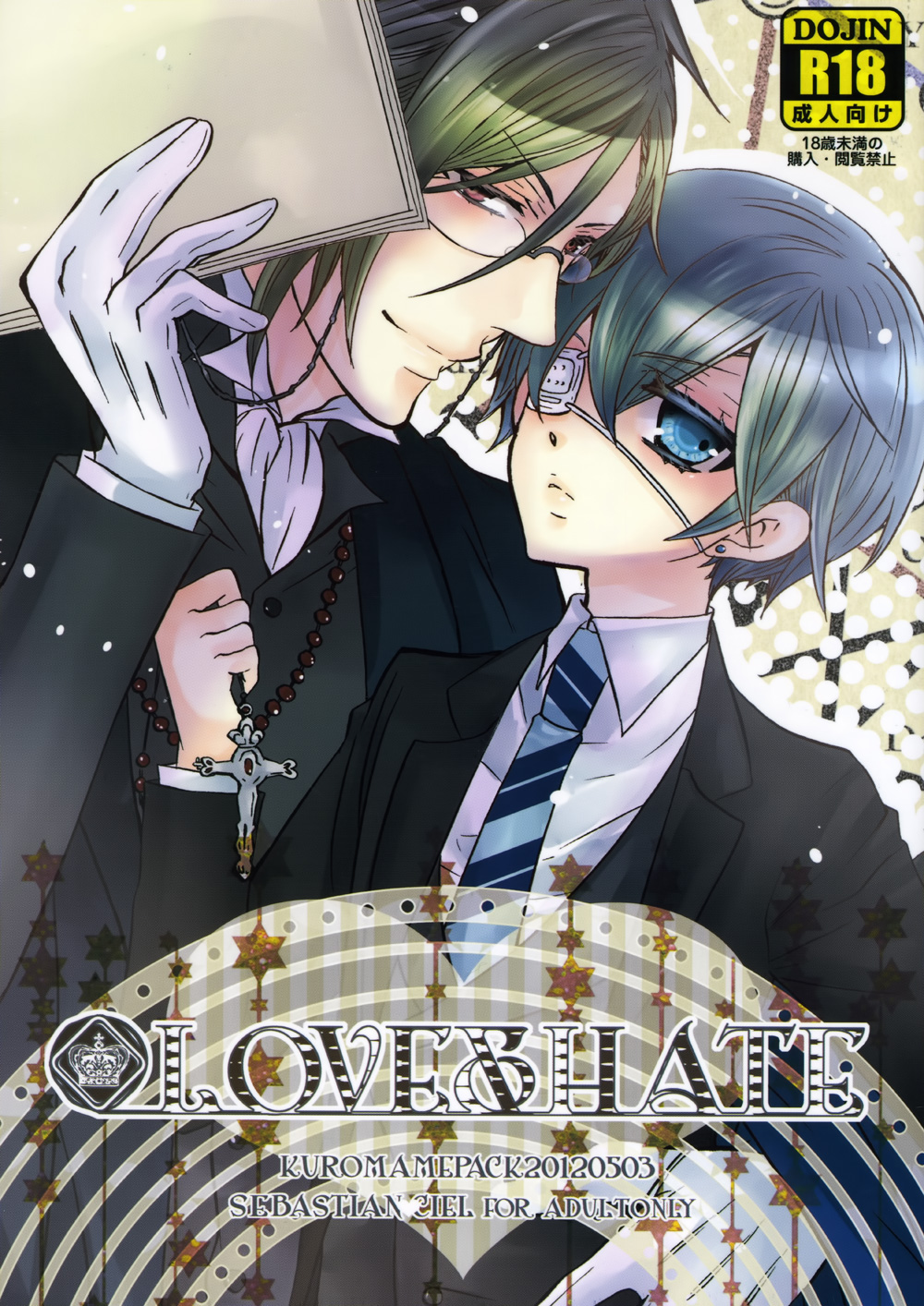 LOVE&HATE page 1 full