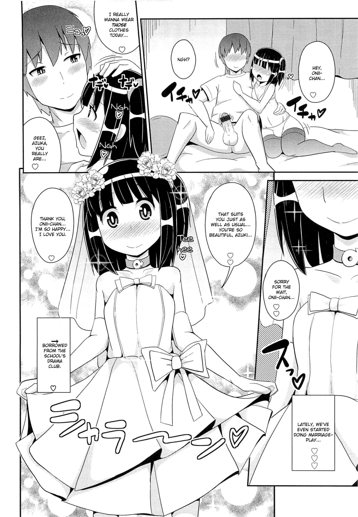 Kekkon☆Osanazuma page 8 full