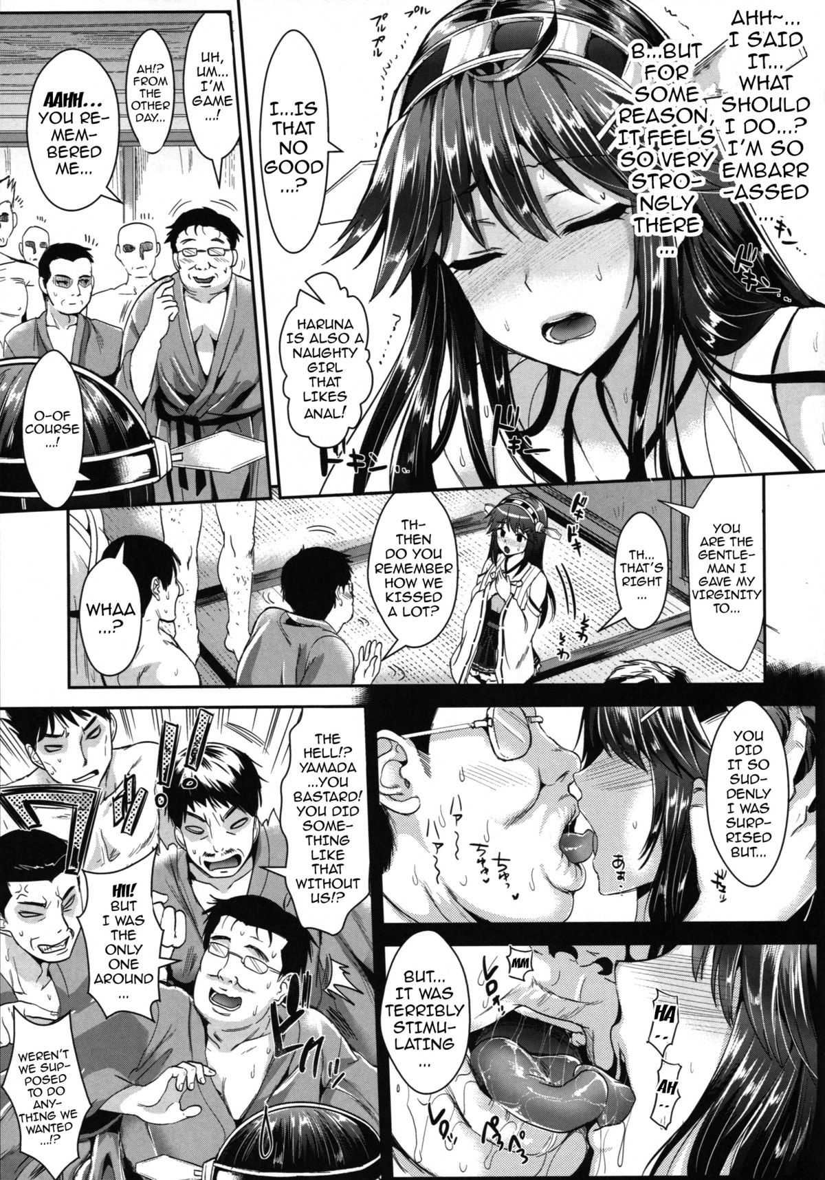 Kantai Anal Dorei | Kantai Anal Slaves page 8 full