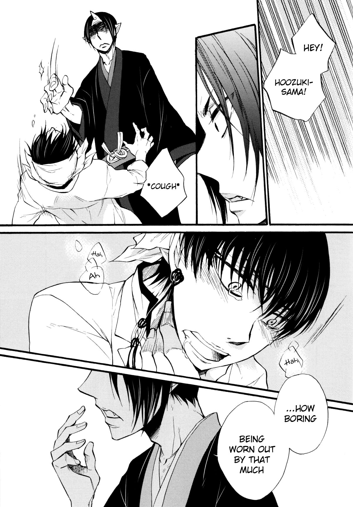 Nikui Nikui wa Kawaii no Ura page 11 full