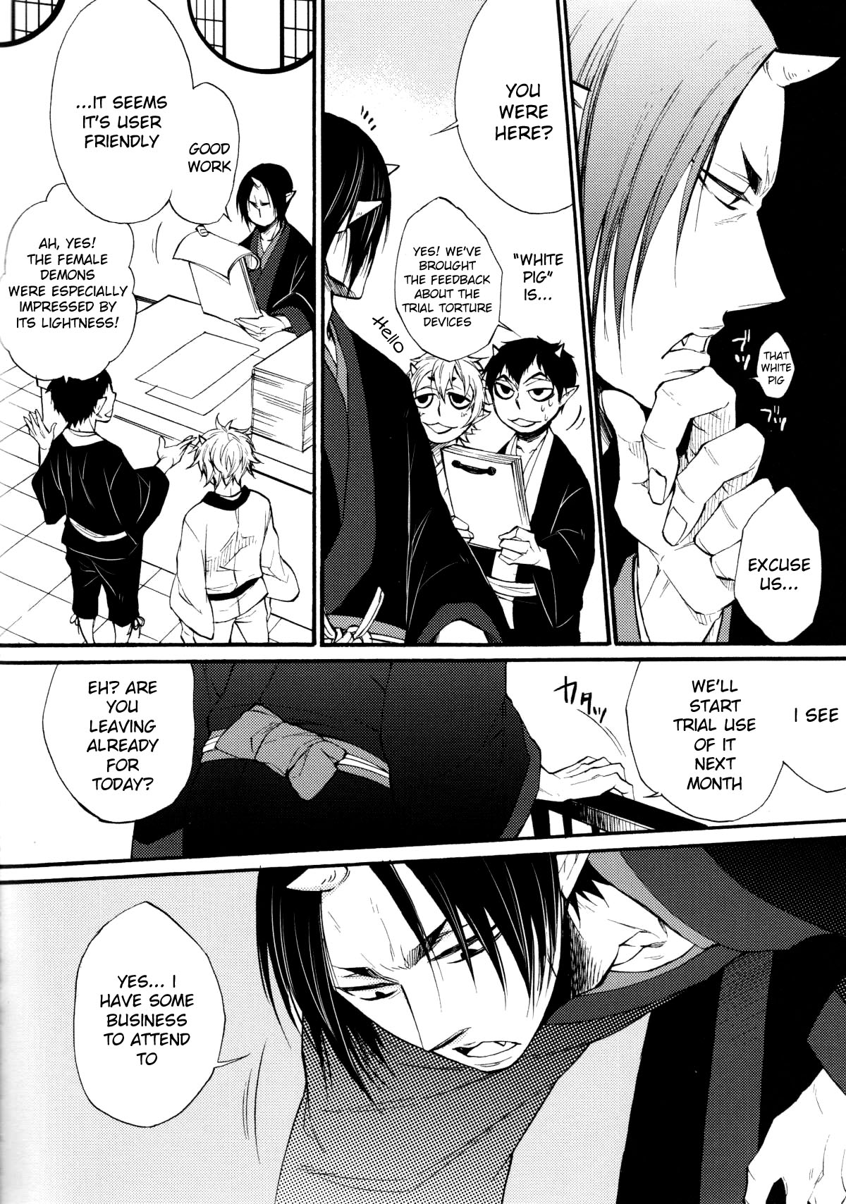 Nikui Nikui wa Kawaii no Ura page 4 full