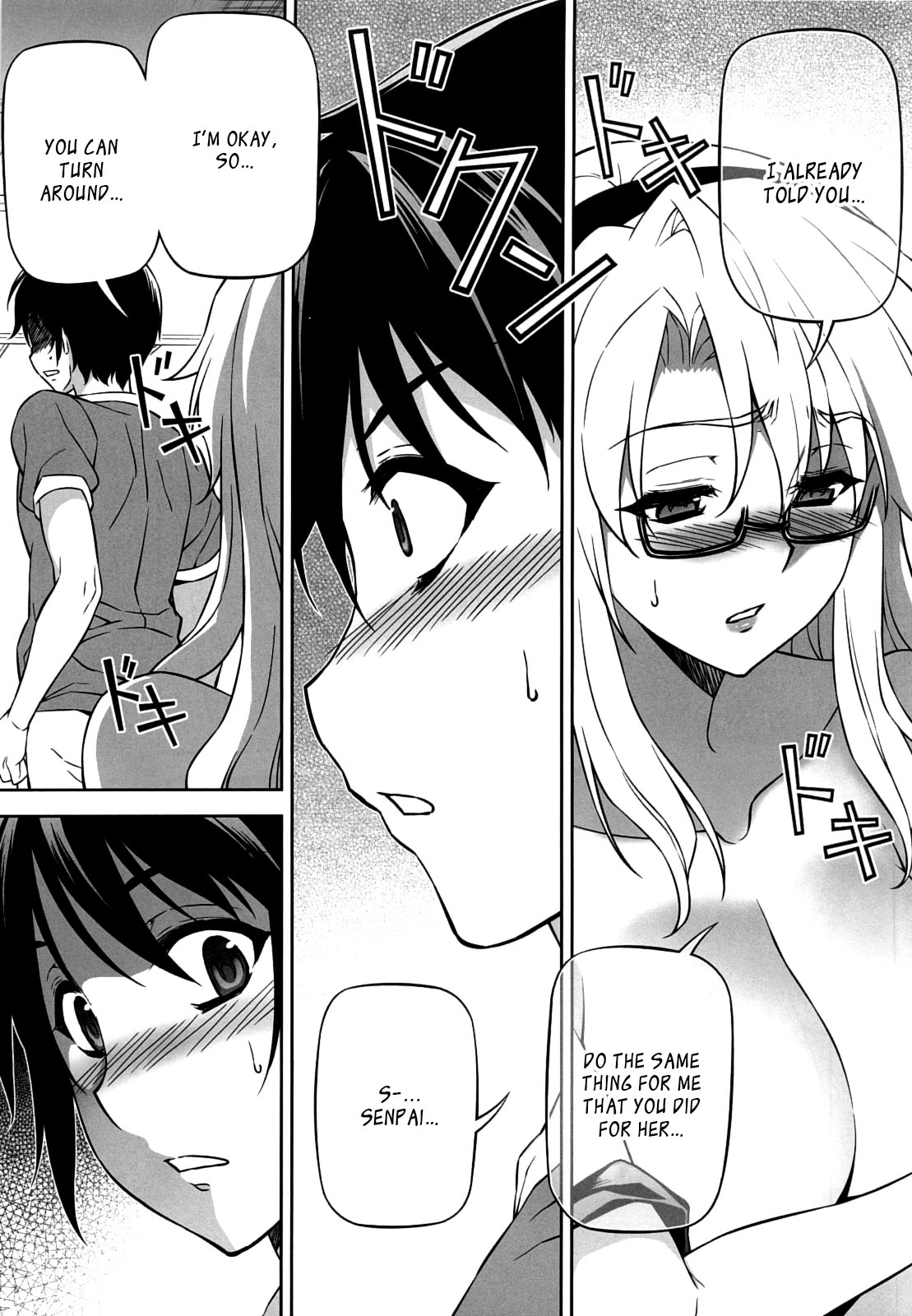 When I Am Young page 11 full