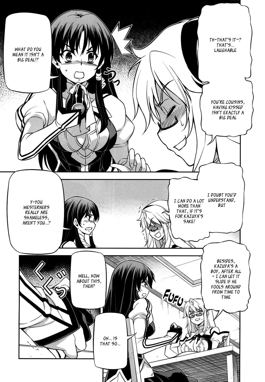 When I Am Young page 5 full