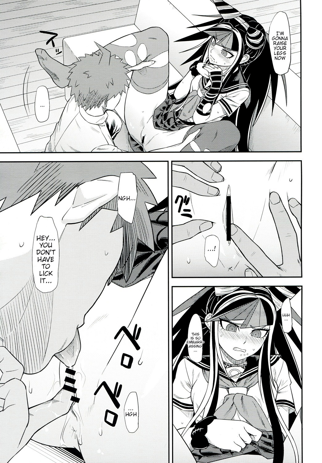 Kanjou Oklahoma Mixer 3 page 12 full