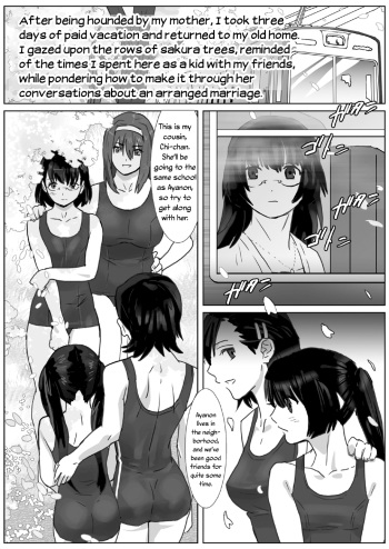 [remora works (Isaki)] LESFES CO -CHERRY BLOSSEUM- VOL. 001 [English] [Yuri-ism] [Digital] cover