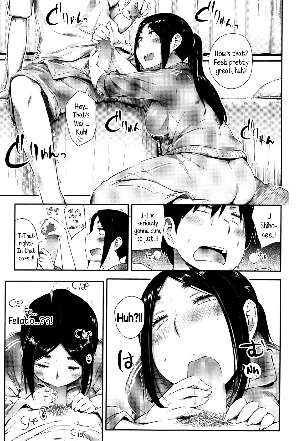 Yaritai Koto o Yarimashou | Let's Do What We Want To Do! Ch.1-2 page 7 full