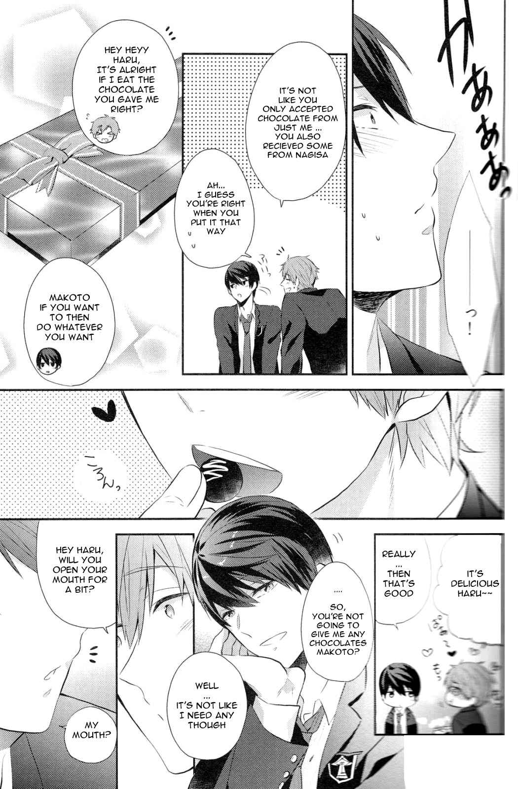 Amakute, Nigai no. page 11 full