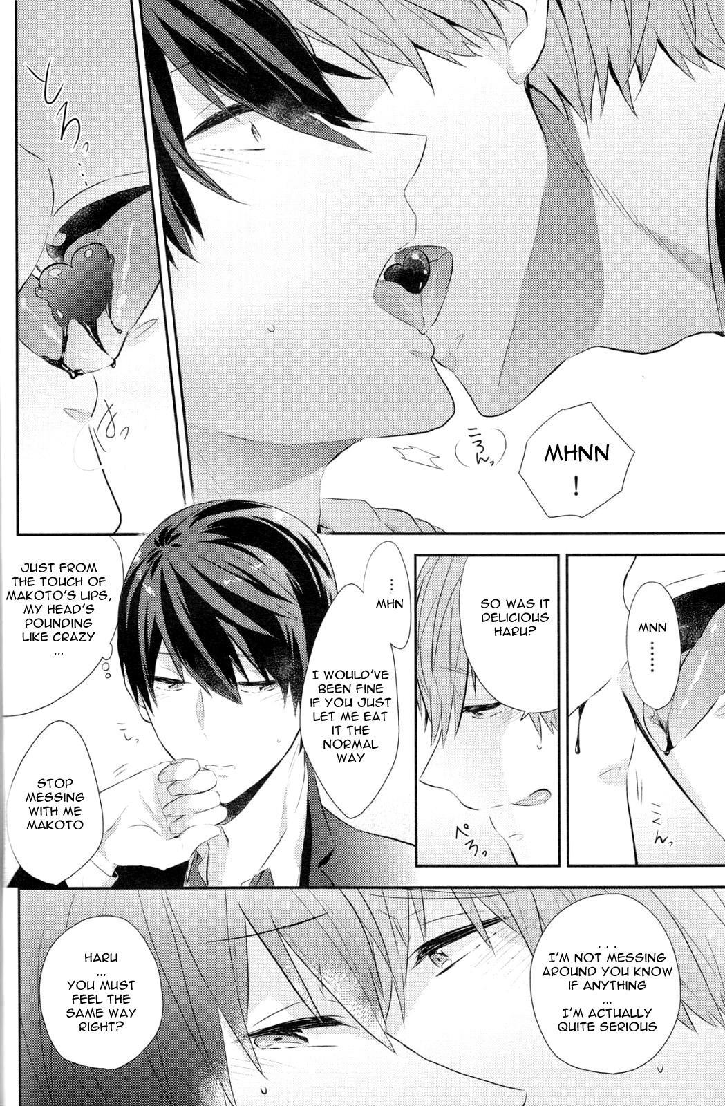 Amakute, Nigai no. page 12 full