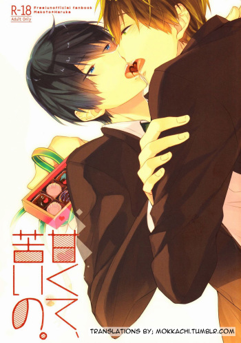 (Renai Survival) [CrashRush (Gesshi)] Amakute, Nigai no. (Free!) [English] [Mokkachi] cover