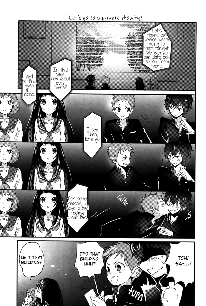 Boku to Koi o Shiyou yo Houtarou! page 11 full