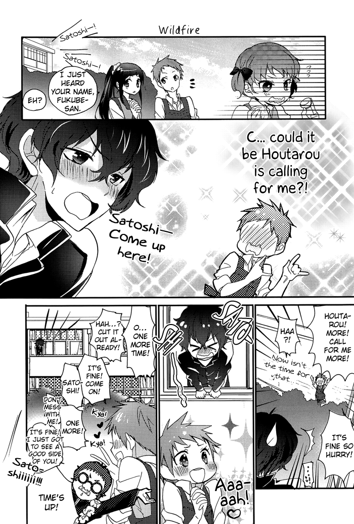 Boku to Koi o Shiyou yo Houtarou! page 12 full