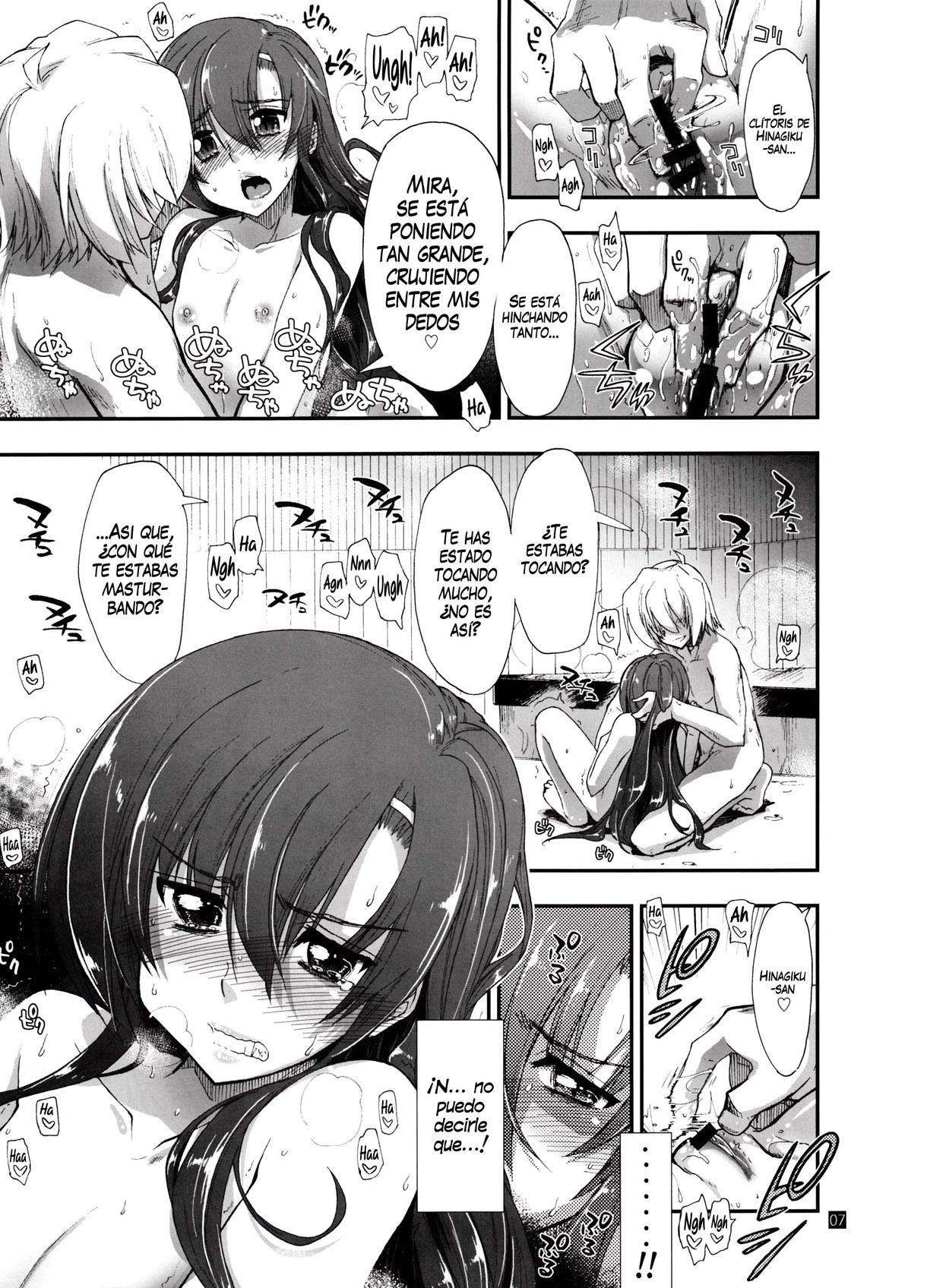 Nan nano yo! page 5 full