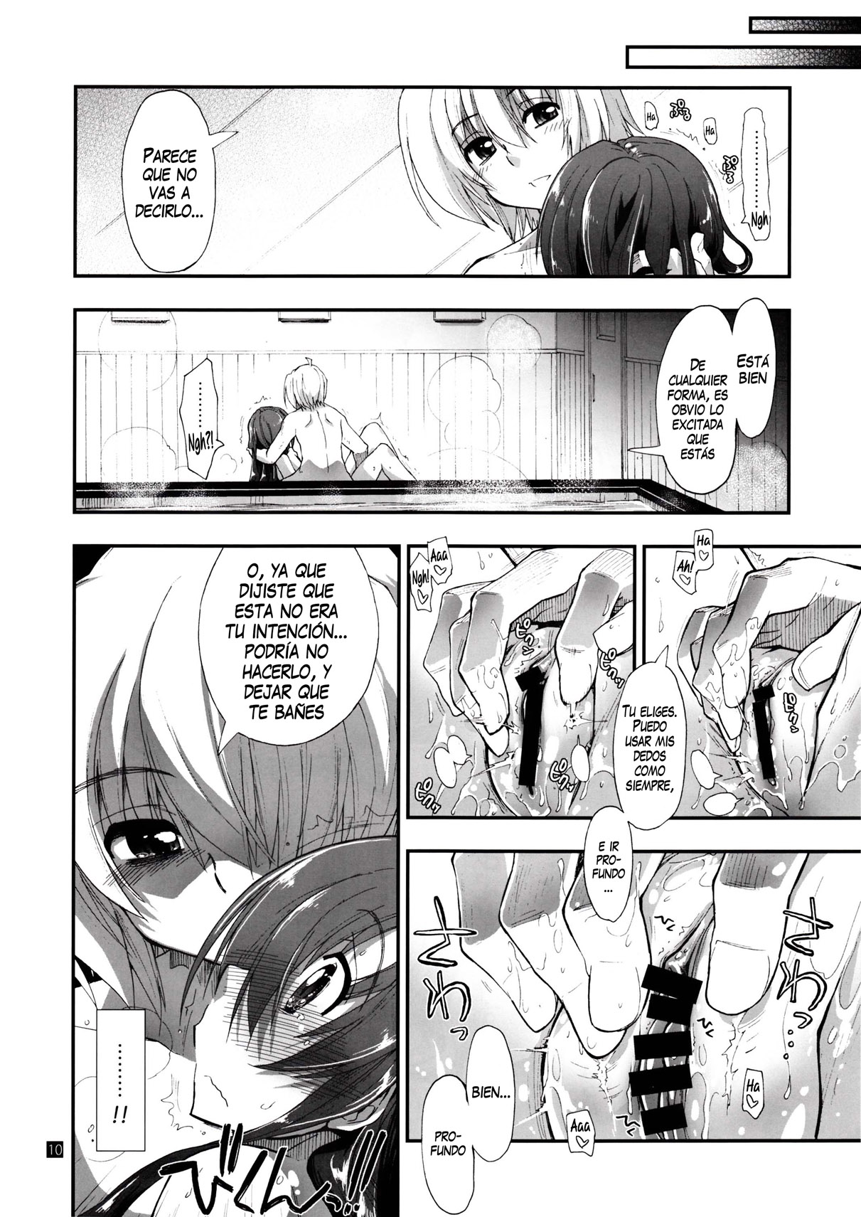 Nan nano yo! page 8 full