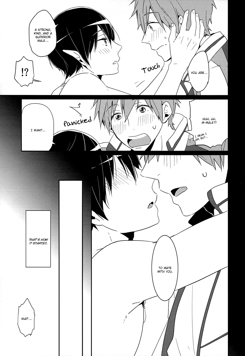 Tadashii Ningyo no Aishikata page 12 full