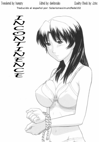 [Tanaka-Ex] Tarenagashi | Incontinence 1 (Osana Mama - Immature Mama) [Spanish] [Solarismaximum & fede102] cover