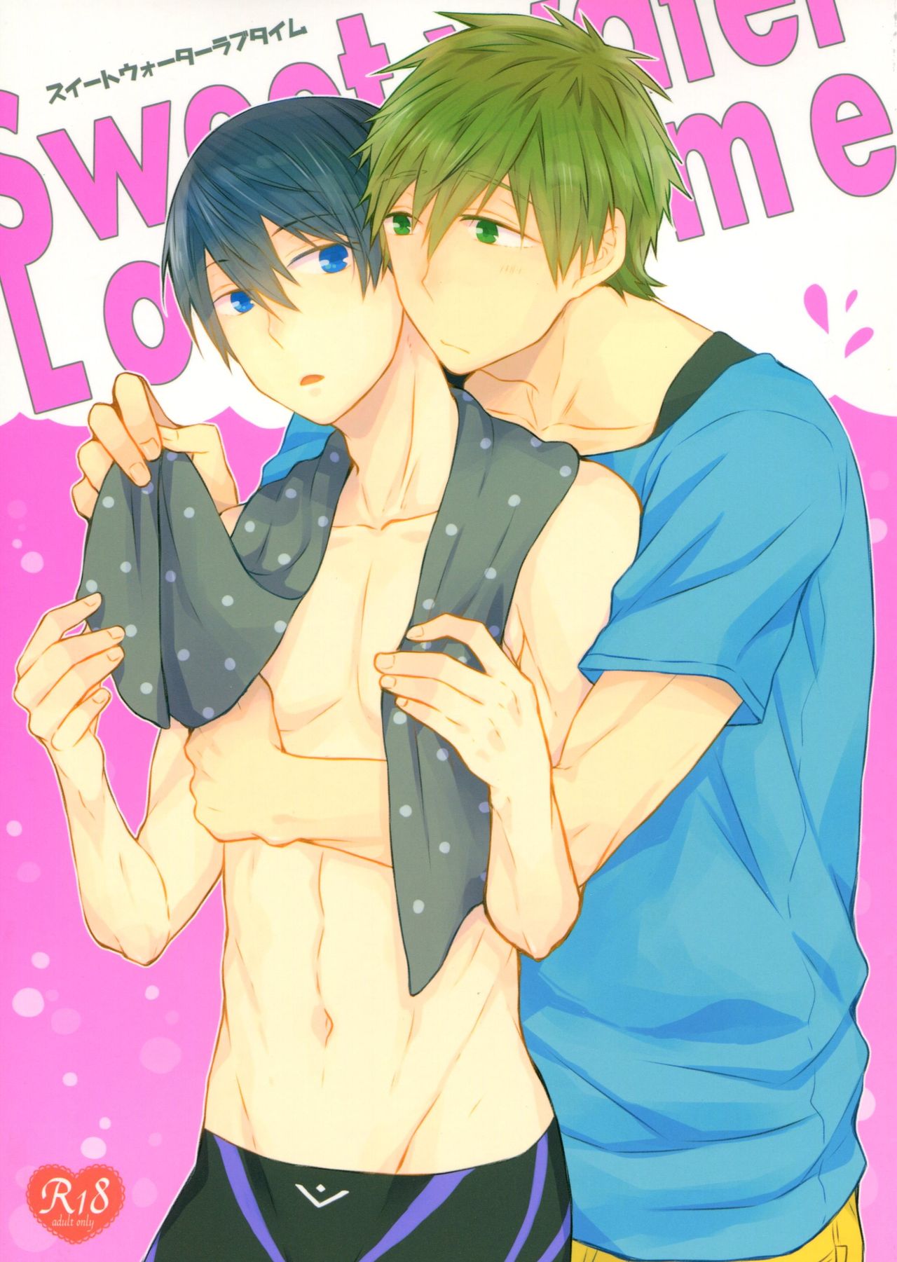 Sweet water Love Time page 1 full