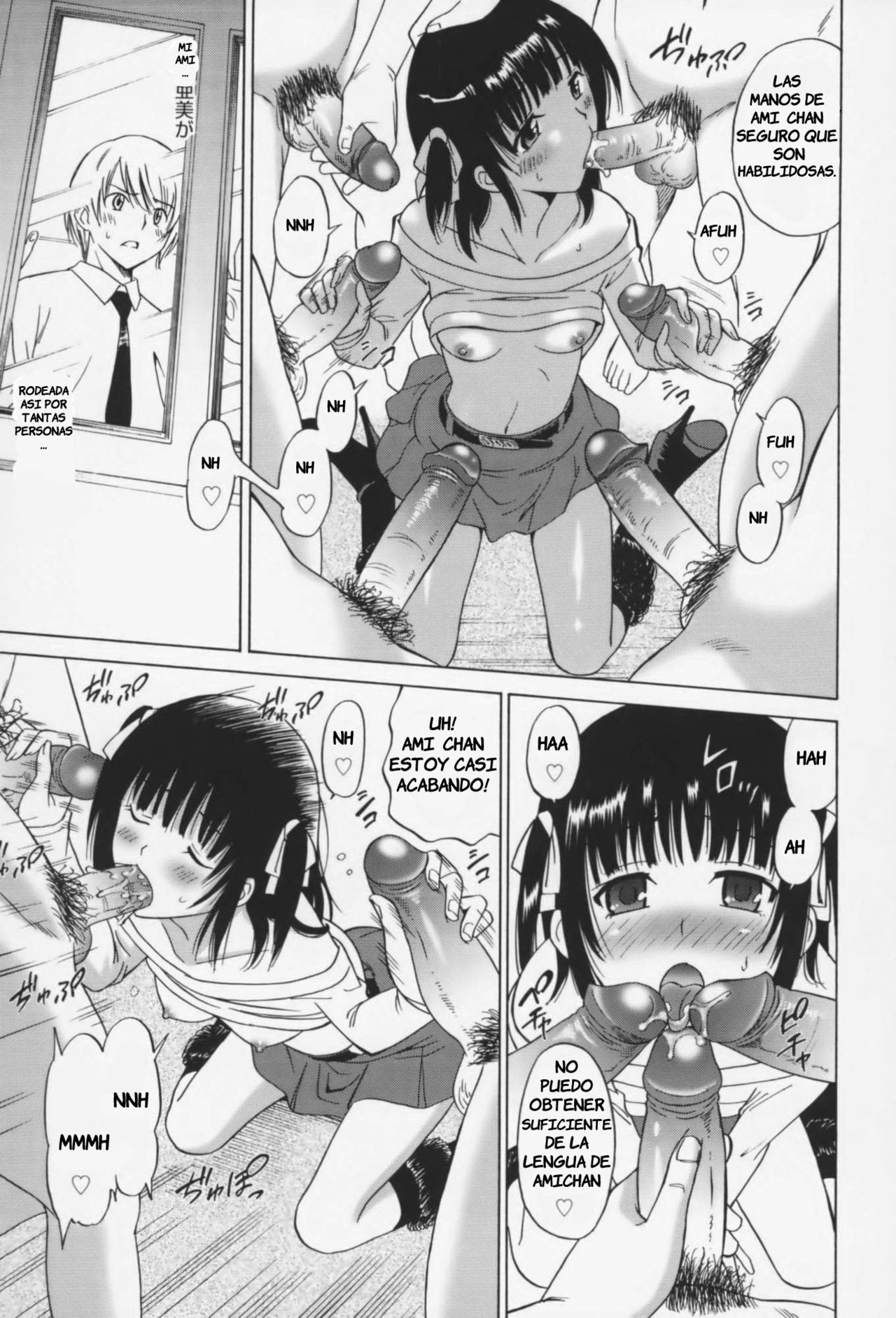 M no Turn - Turn of M page 7 full