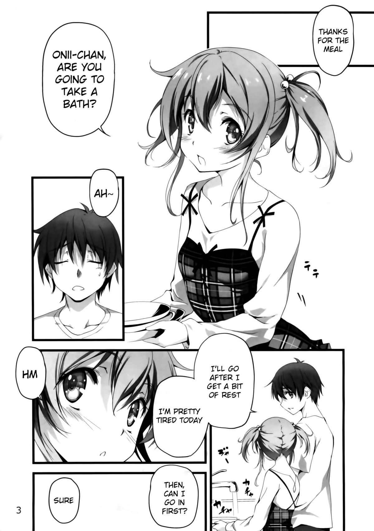 Yappari Uchi no Imouto ga Okashii page 3 full