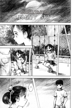 Empty Sky
