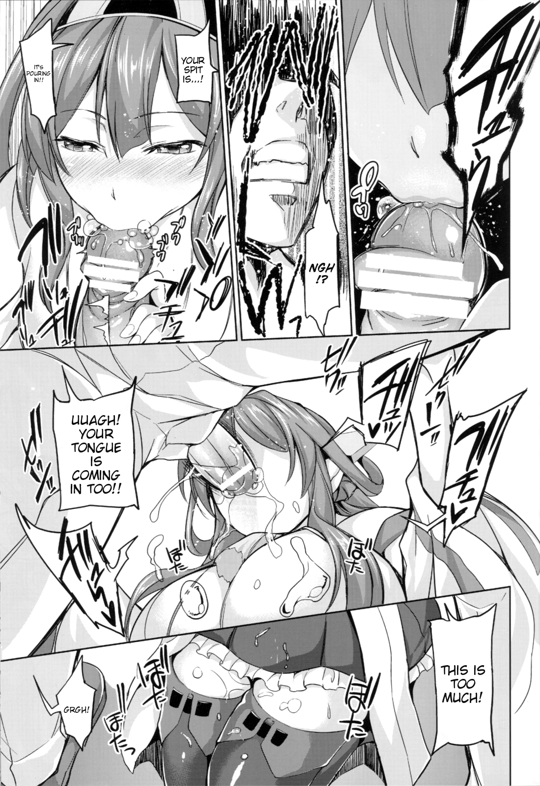 No! de~su Mou Tomarenai ne~ | No! I Can't Stop~ page 8 full
