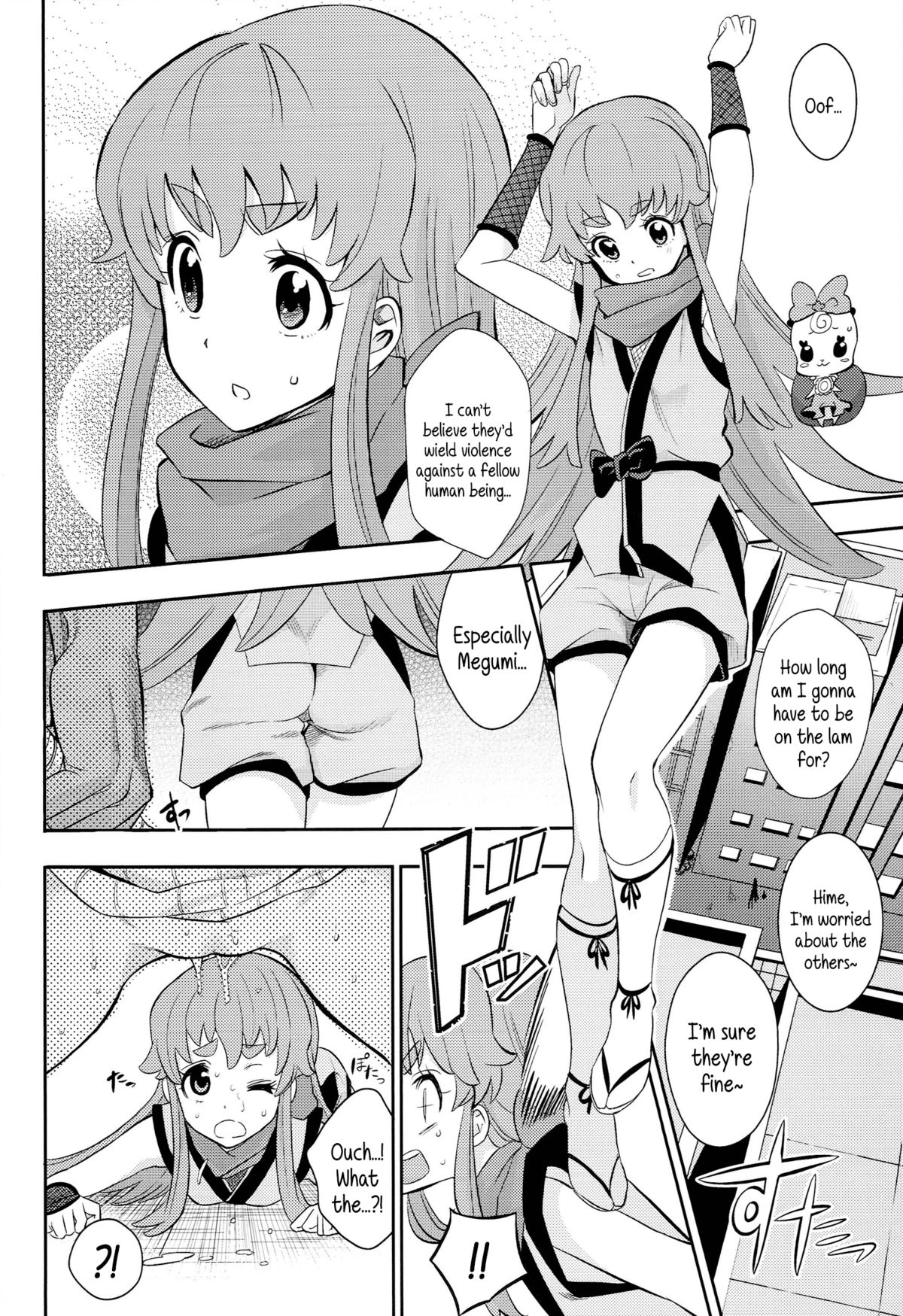 Cure Sex Line! page 3 full