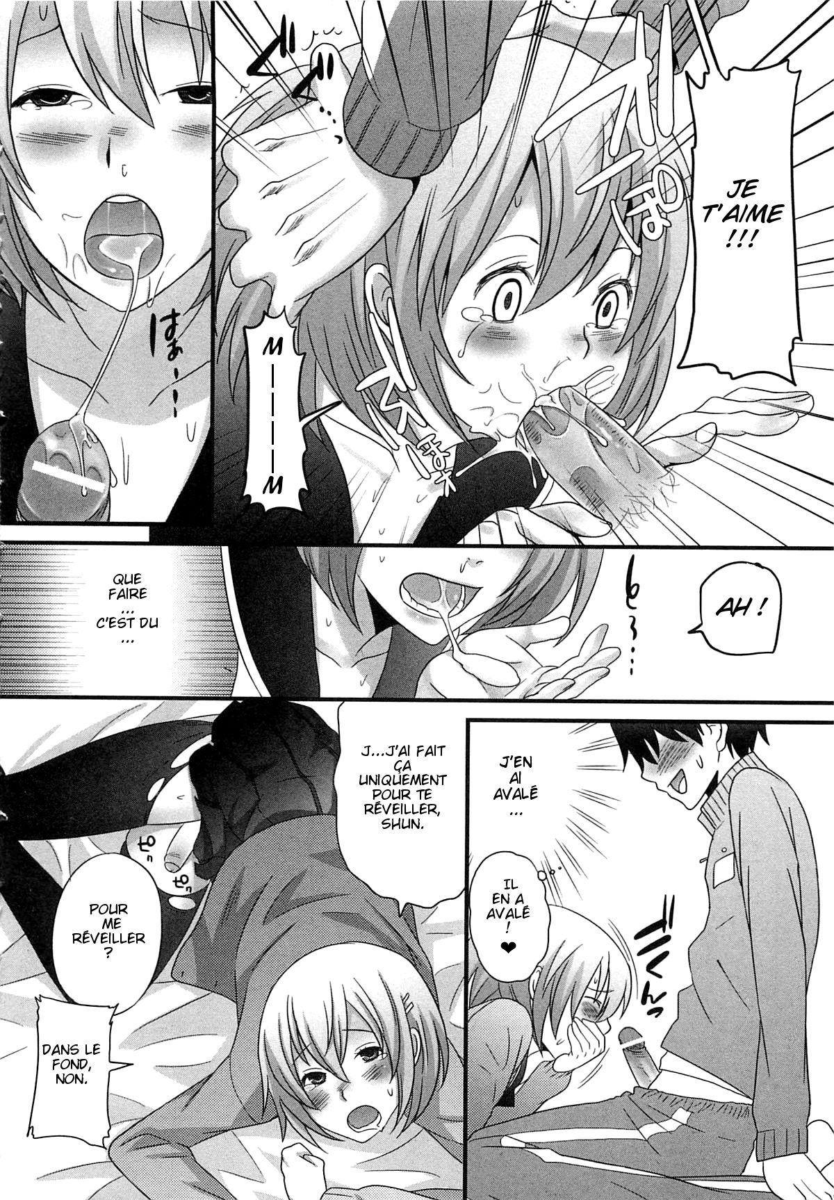 Kimi ga Neteru Aida ni... page 10 full