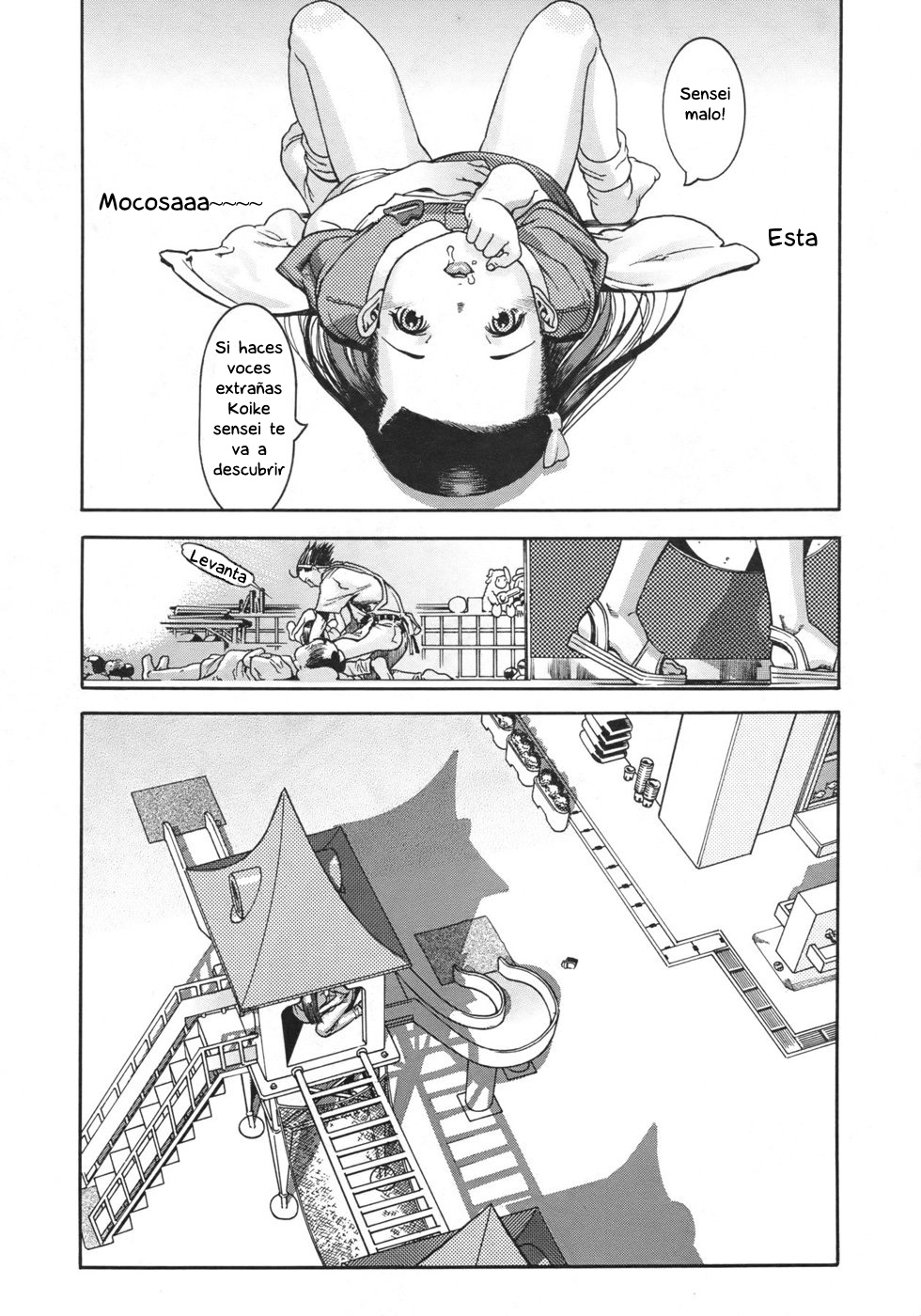 Chibi Chuu | Besos pequeños page 12 full