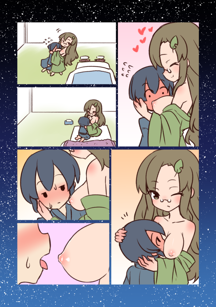 Mamizou and Little boy page 2 full