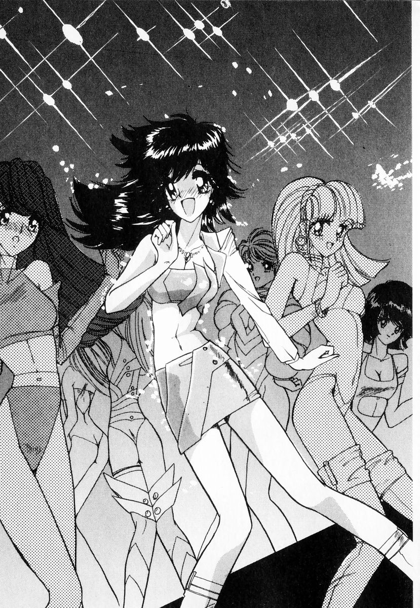 Makai no Kaze - Magical Gakuen Daikonsen! page 12 full