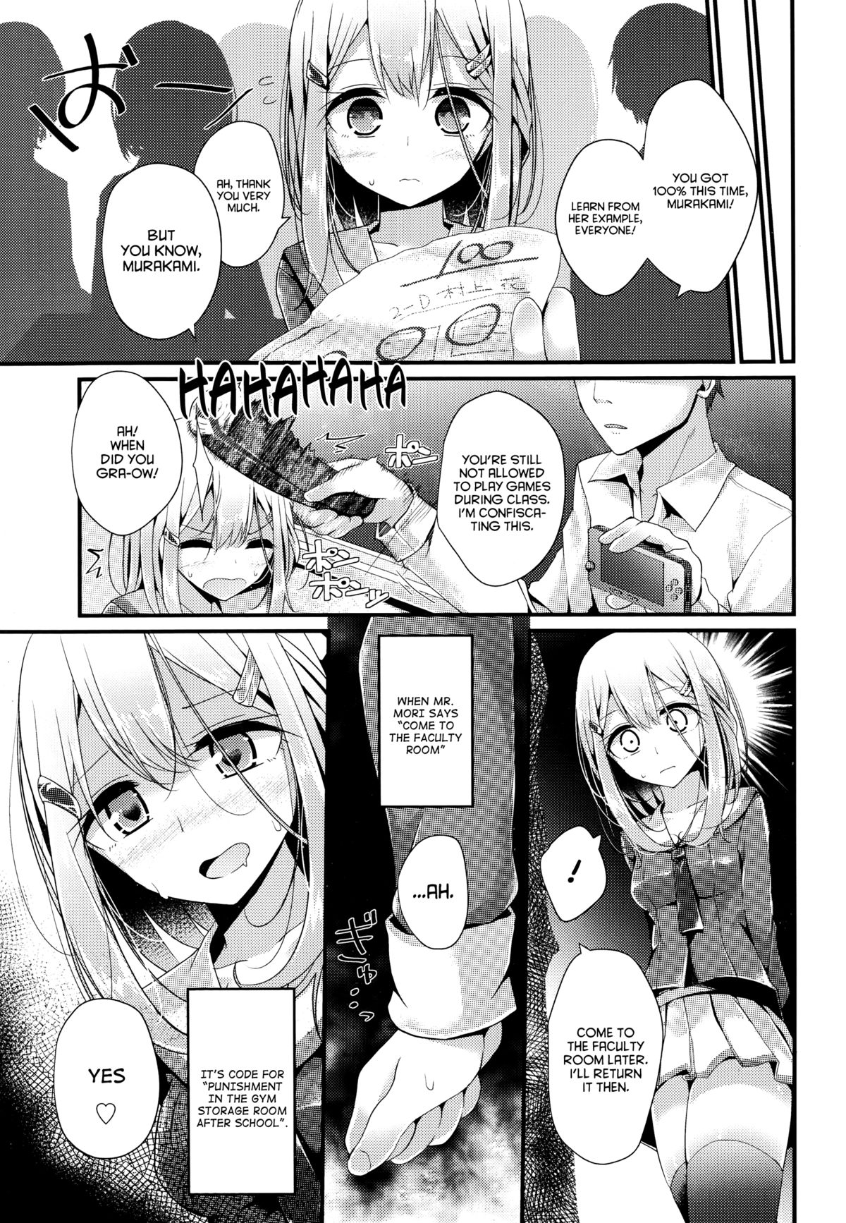 Olfactophilia   =LWB= page 3 full