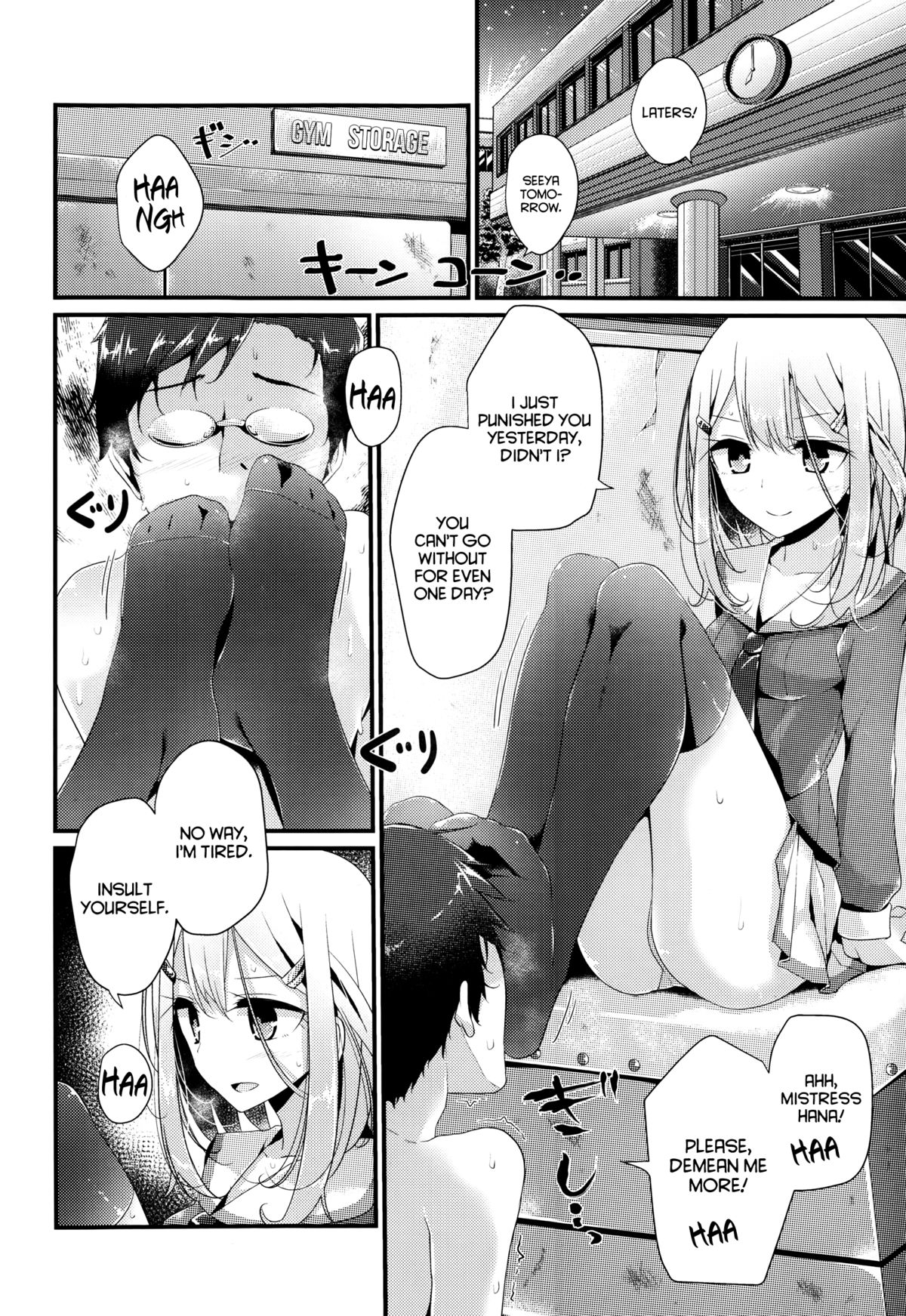 Olfactophilia   =LWB= page 4 full