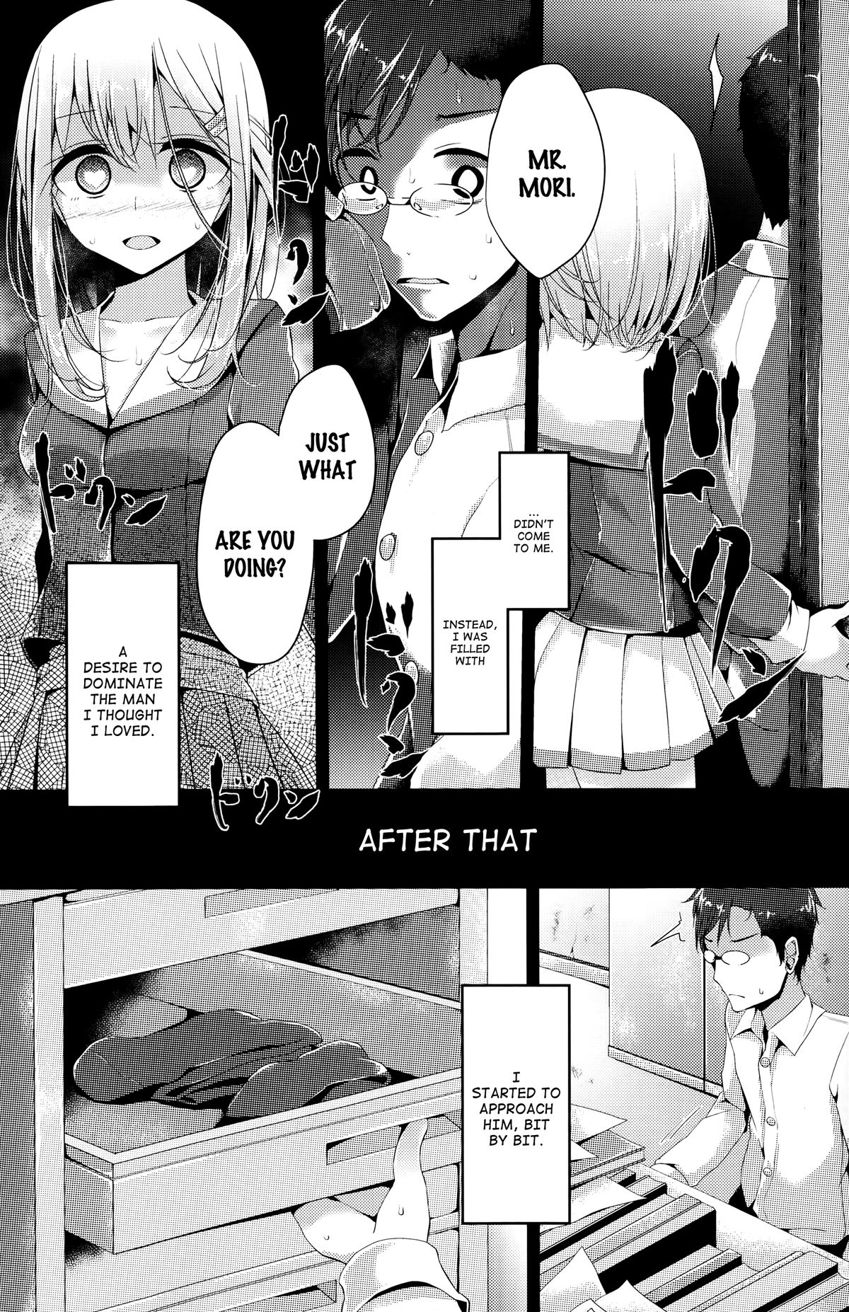 Olfactophilia   =LWB= page 8 full