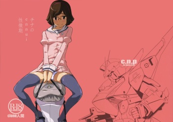 (COMIC1☆8) [C.N.P (Clone Ningen)] China no ennui Seichouki (Gundam Build Fighters) cover